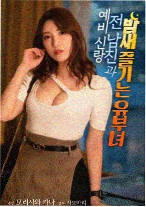 旧城十二时电影剧照